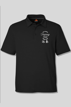 Training Club Triblend Polo